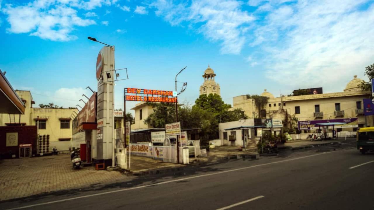 Devdarshan Hotel & Restaurant Udaipur Exterior photo